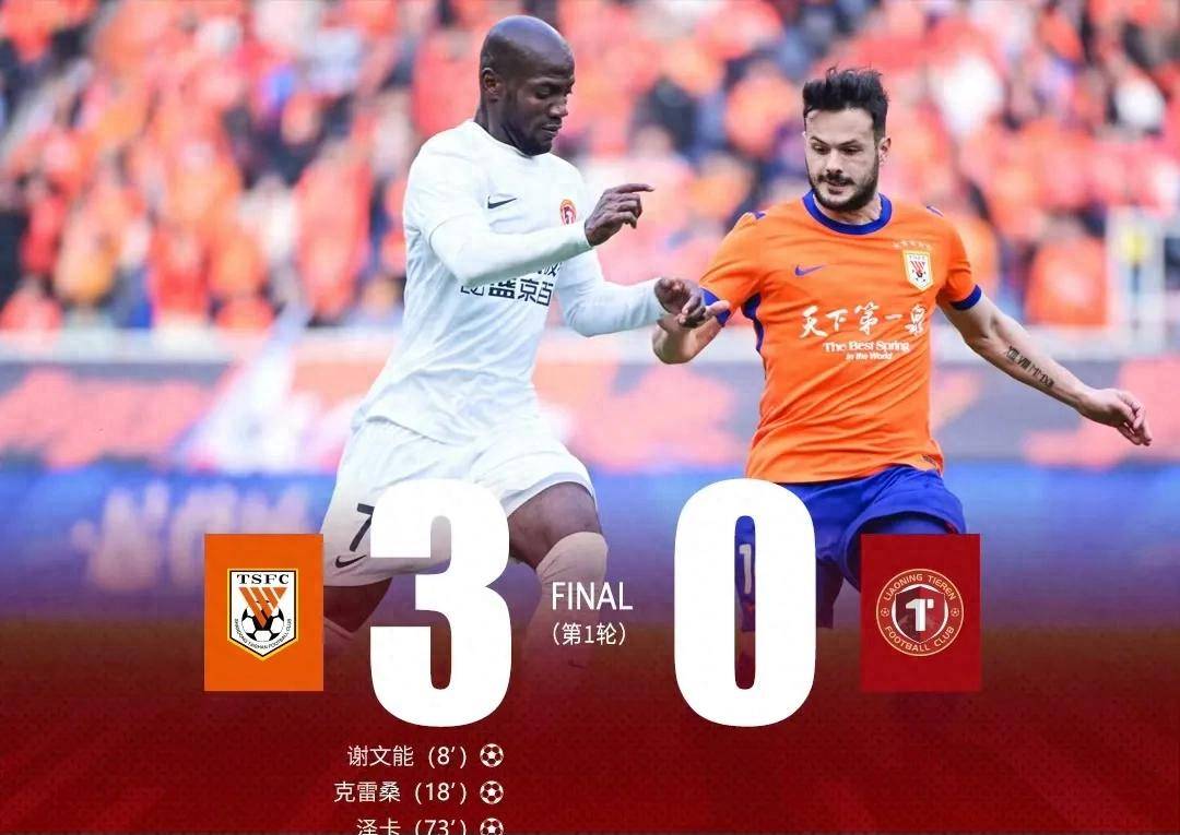 万博ManbetxAPP-太狠了！波尔图止住颓势备战中超赛后山东男篮豪取连胜——荷甲节点到来，集结日山东男篮调整名单以备NBA常规赛的简单介绍