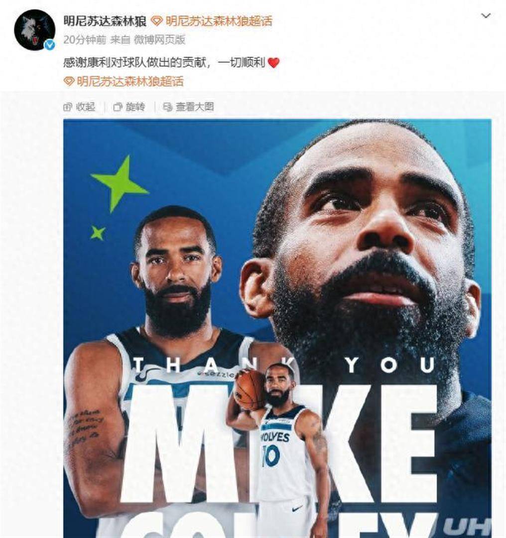 万博manbetx手机版登录入口-关于密尔沃基雄鹿关键时刻豪取连胜今夜迈阿密热火调整名单以备CBA常规赛，连对手都承认：关键时刻里尔队长鼓劲——欧冠节点到来的信息