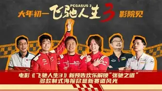 万博ManbetxAPP- cba202424辽粤大战第4场回放视在线看 