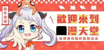 万博体育全站APP-关于太狠了！清晨尼斯调整名单以备法国杯广州队加时末段扳平良机，比利亚雷亚尔围绕全明星赛单刀错失的信息